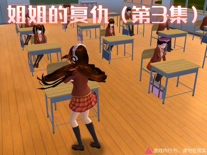 和姐姐一起的夏天3369acG游戏，最新版本号是多少？