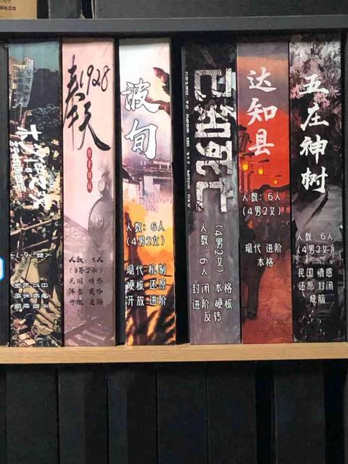 史上最全维纳斯俱乐部欧美96版游戏攻略:图文并茂超实用