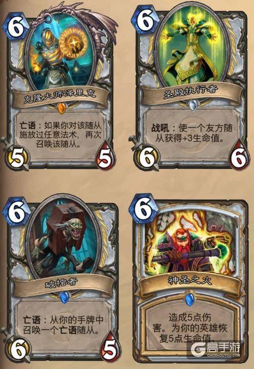 地下城与银魔之王版本大全:各个版本更新内容详细解读!