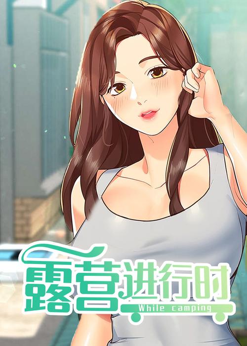 腐化安卓游戏下载：超爽剧情等你体验！