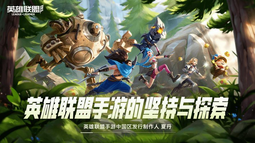 我很荣幸所有版本合集:满足你的游戏需求