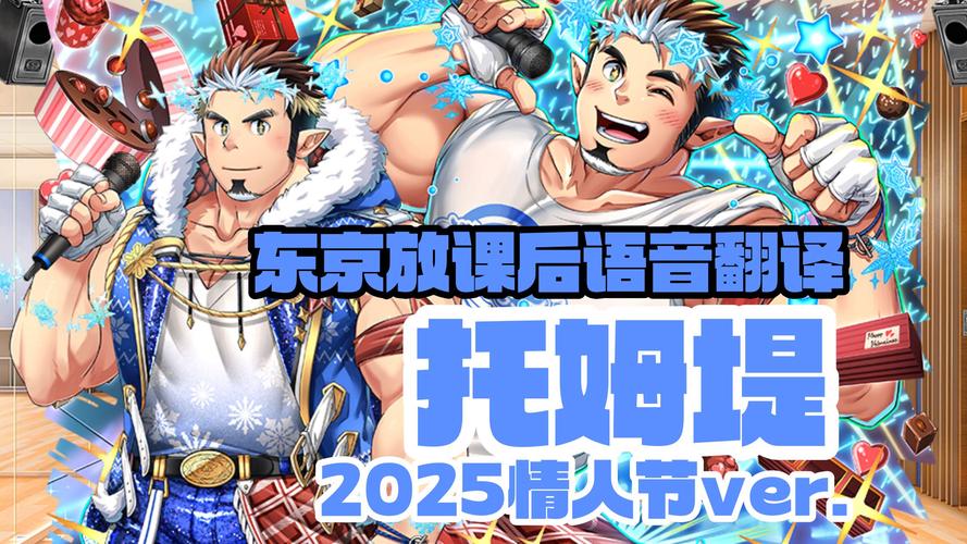 SOB东京热安卓汉化游戏推荐:玩家都在玩什么?