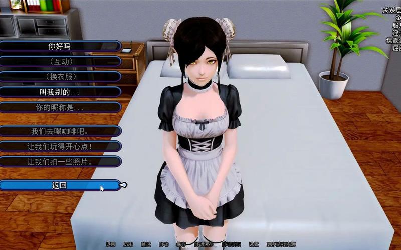 想玩后宫大酒店？最新版官方正式版下载地址