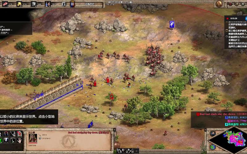 最全帝国编年史下载地址合集:免安装,即点即玩