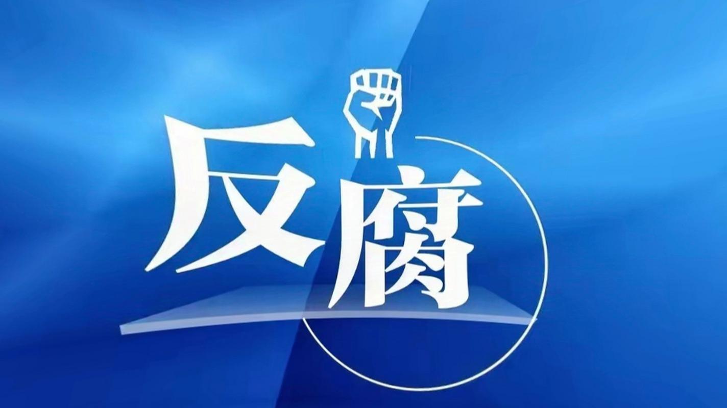 寻找腐化官方网站？这里有你需要的资源
