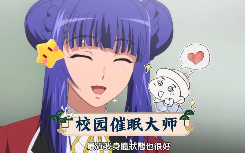 想下载催眠大师？这里有最新版和旧版本下载