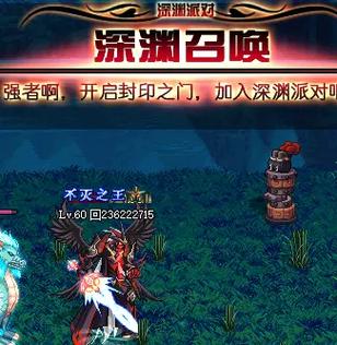 地下城与银魔之王版本大全:各个版本更新内容详细解读!