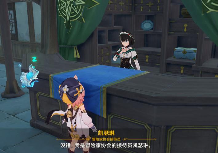 如何安全下载花之魔女?新手下载指南