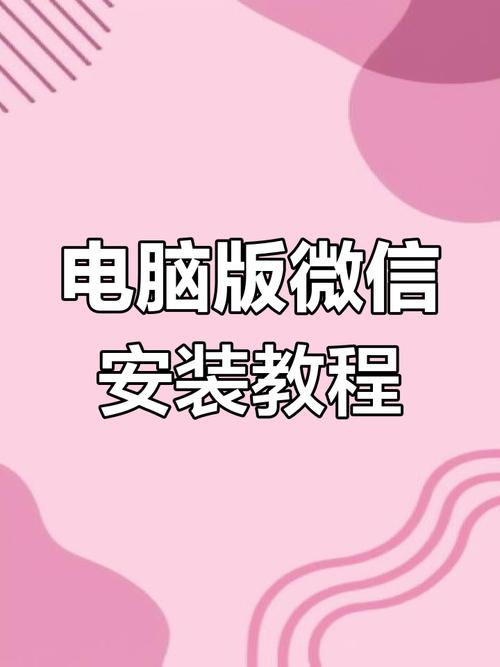 如何安全下载?我该怎么选在哪下载资源?