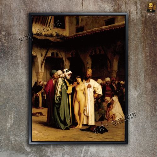 寻找罗马的奴隶下载地址,深入了解古罗马社会