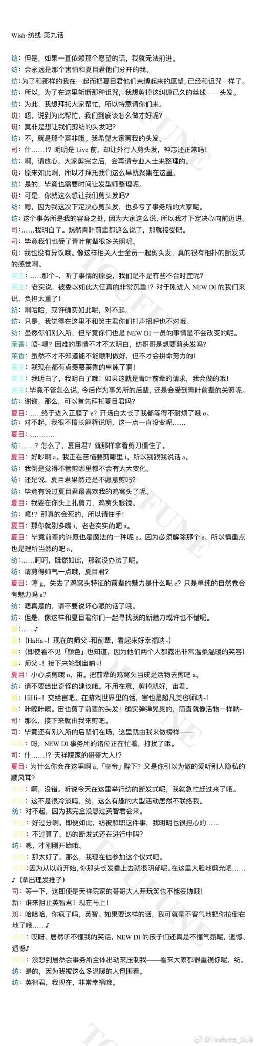 想玩种付勇者传？最新版本号是多少？这里有答案！