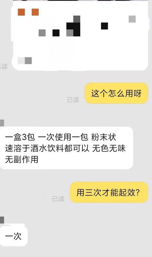 如何安全下载迷情医院?正规渠道下载避免风险