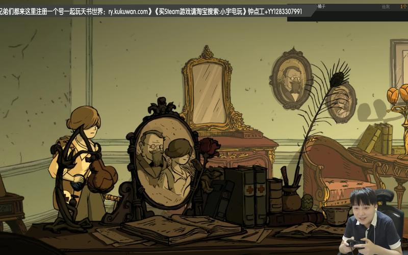 诅咒之爱游戏：X游社绅士向推荐，高品质画面与刺激剧情！