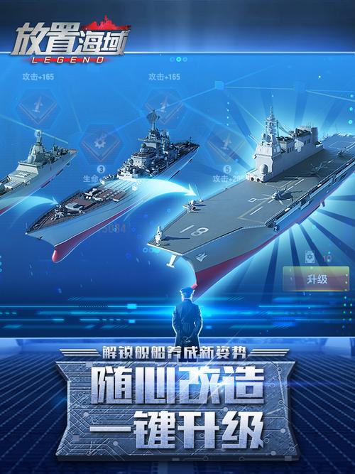 史上最全海阁安卓游戏:大气项目,不容错过!