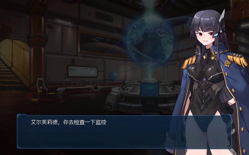 宇宙秘宝官方网站：安全下载，畅玩游戏！