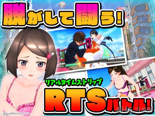 迈阿密毕业生东京继承遗产：绅士游戏逆袭之旅