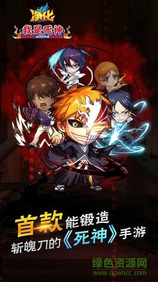 圣骑士大人与魅魔从者最新版下载：官方正式版游戏资源推荐