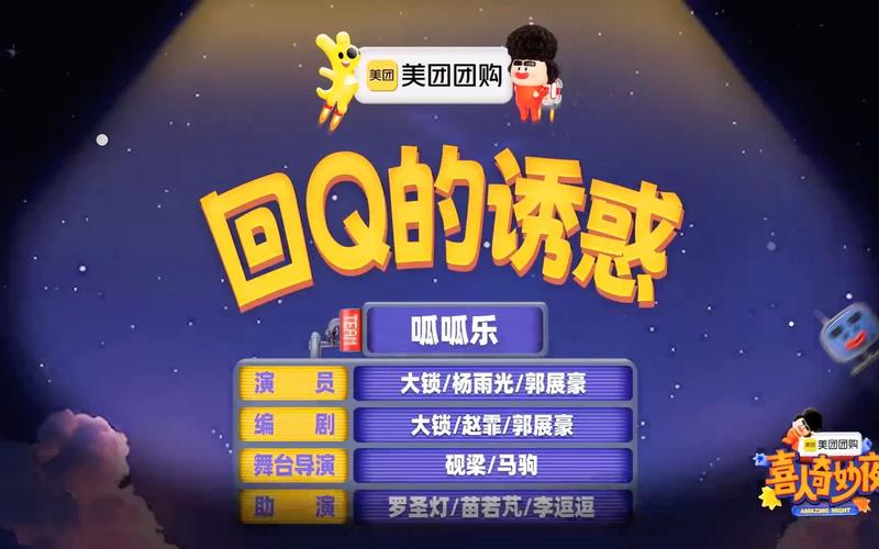 想玩西诱记？官方正式版最新版下载地址在此