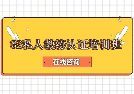 我与老师的私人课程汉化版下载:安全可靠的下载渠道