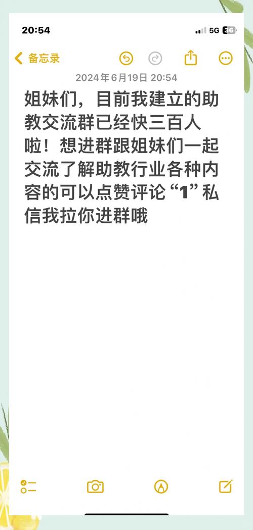 想下载混球公众号文章？教你几个实用方法