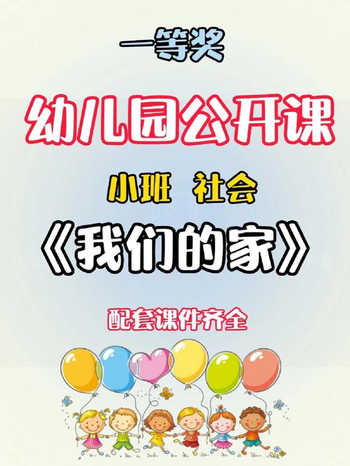 轻松找到我们的家更新地址，追剧从此更方便！