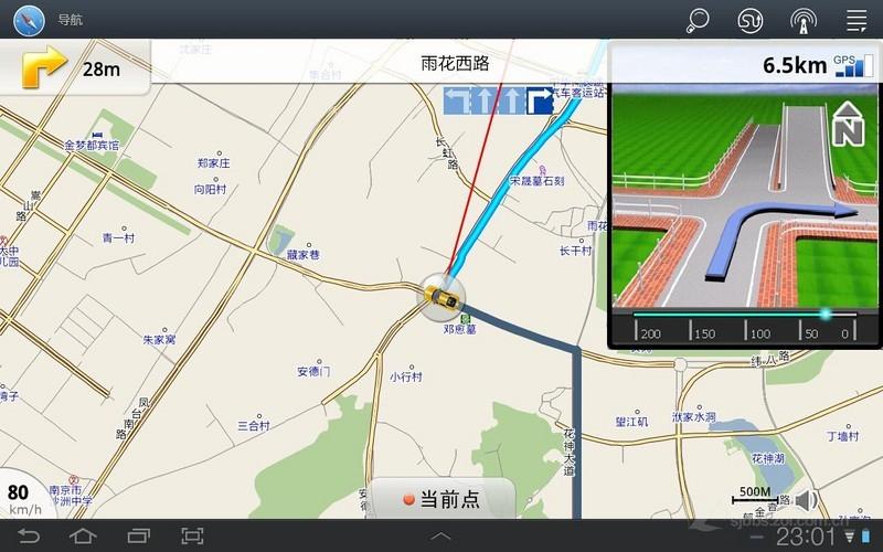 终点论坛更新了!全新地址和入口都在这里