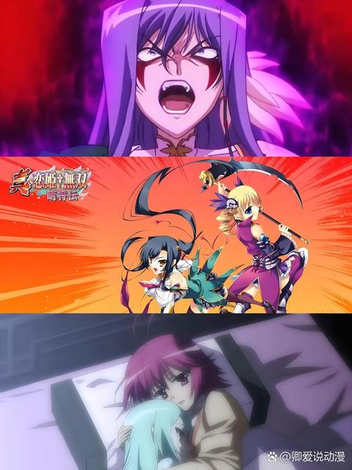 恋姬无双绅士游戏推荐:体验不一样的三国世界!