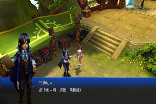 恋爱RPG手游：双胞胎少女逆推安卓版下载二维码