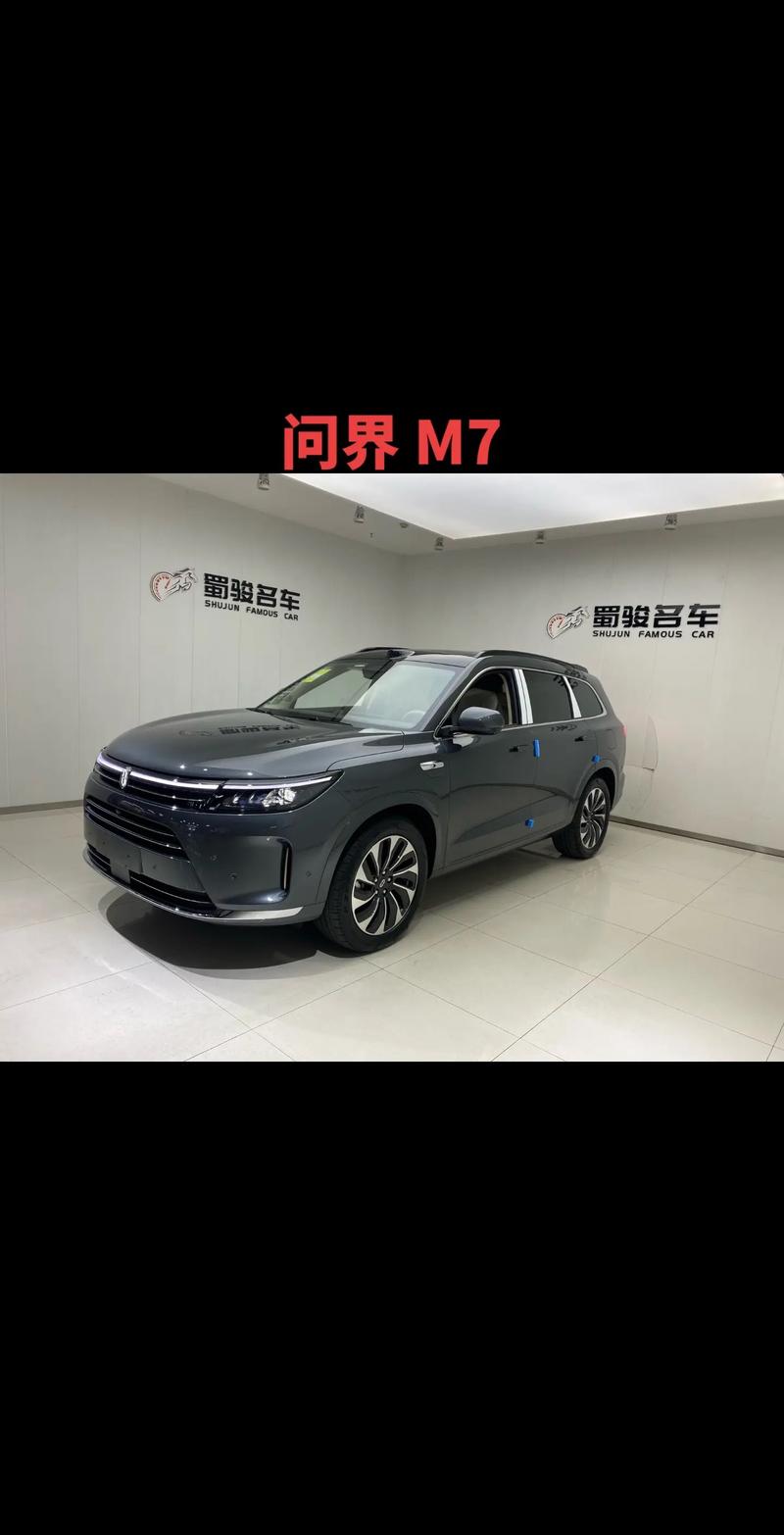 七界官网:便捷高效,满足您的一切需求