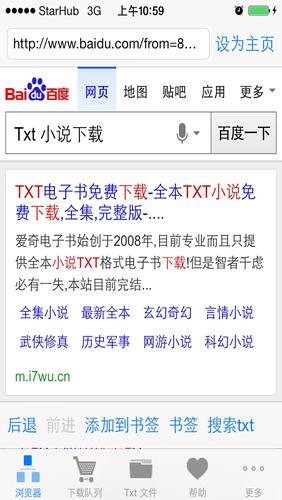 少年阿宾下载地址大全,安全可靠的下载资源推荐