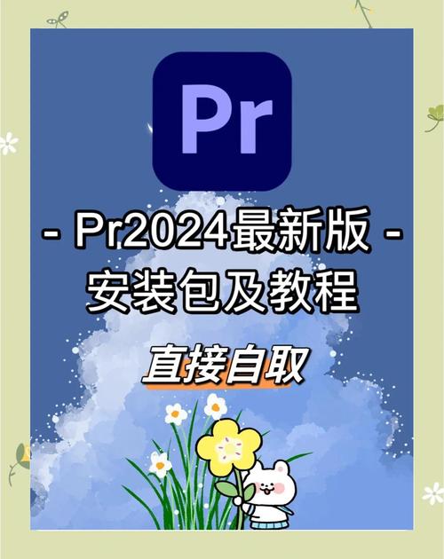 如何轻松下载SOBV0.31精翻版？安全下载途径推荐