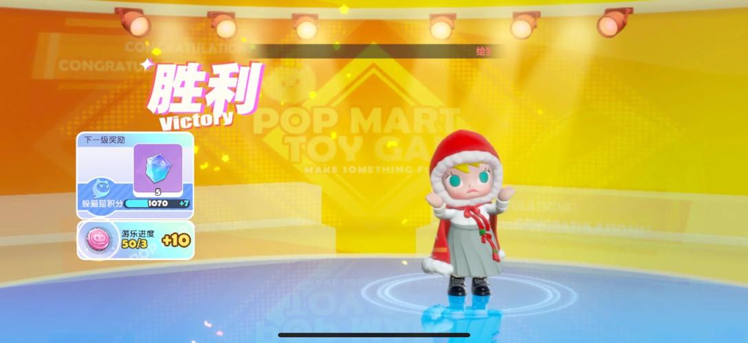 梦想家生活游戏详解:轻松解压,找回你的生活节奏