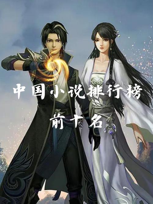 正版授权！斗罗大陆小舞游戏官网：等你来玩