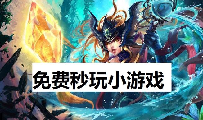 闭着眼睛游戏介绍：不看屏幕也能玩的游戏，你体验过吗？