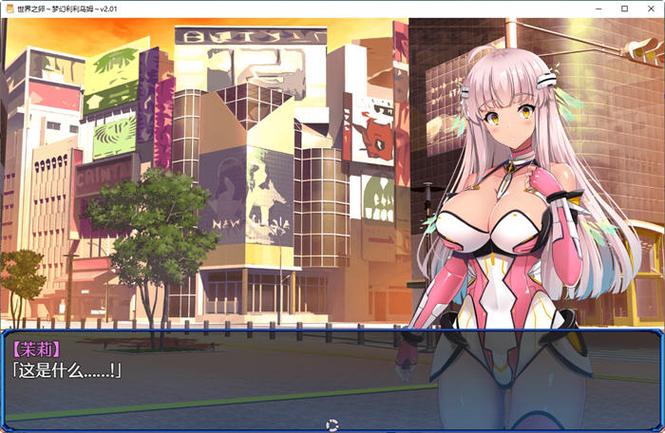 世界之卵游戏官网:玩家交流社区及游戏攻略大全