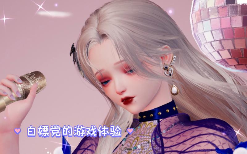 白嫖券游戏:高品质CG体验,白嫖券获取方法及玩法详解!