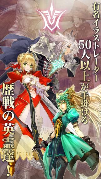 Fate DS官网入口：进入手游Fate/Grand Order的世界