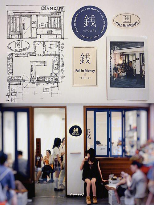 安全下载女牛仔咖啡馆？推荐靠谱的下载资源平台