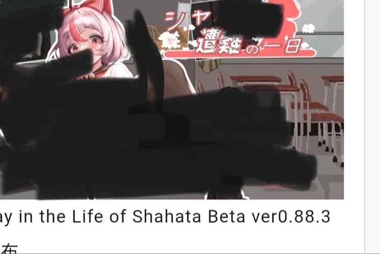 夏哈塔遭难的一天下载失败？教你轻松解决下载问题及常见错误