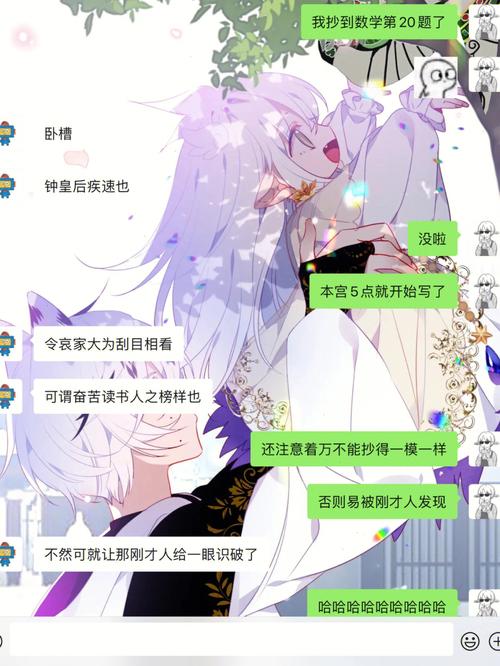 帝国后宫V1.31汉化版：超详细最新更新内容解读