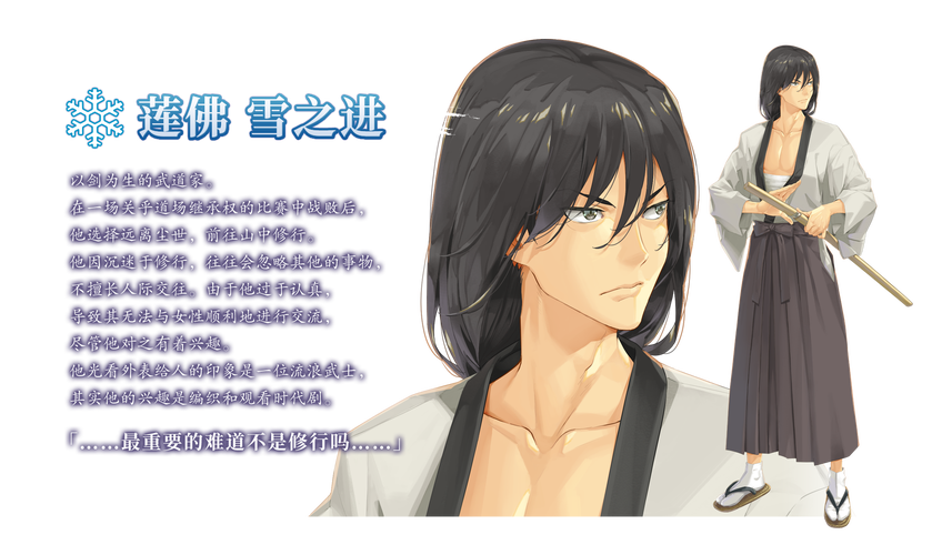 入手万华镜1-5合集绅士游戏：休闲玩家的轻松体验