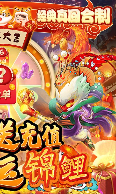 想玩西诱记?教你快速找到下载地址