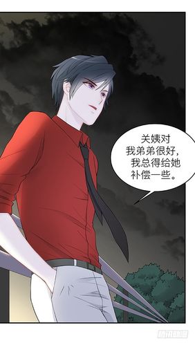 为了女王官方网站:失忆骑士的女王指令冒险