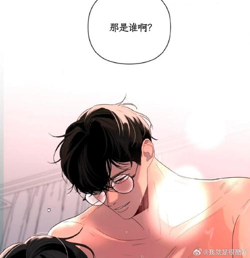 书呆子与蜂王绅士游戏：下载及玩法详解