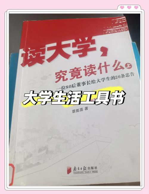 问题大学哪个版本最好玩？最新版本1.5.5下载推荐！