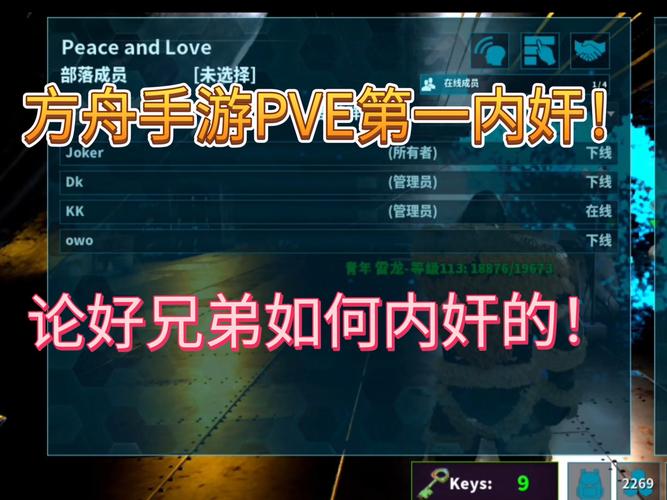 想玩内部寄生虫绅士游戏?先看看这篇游戏测评