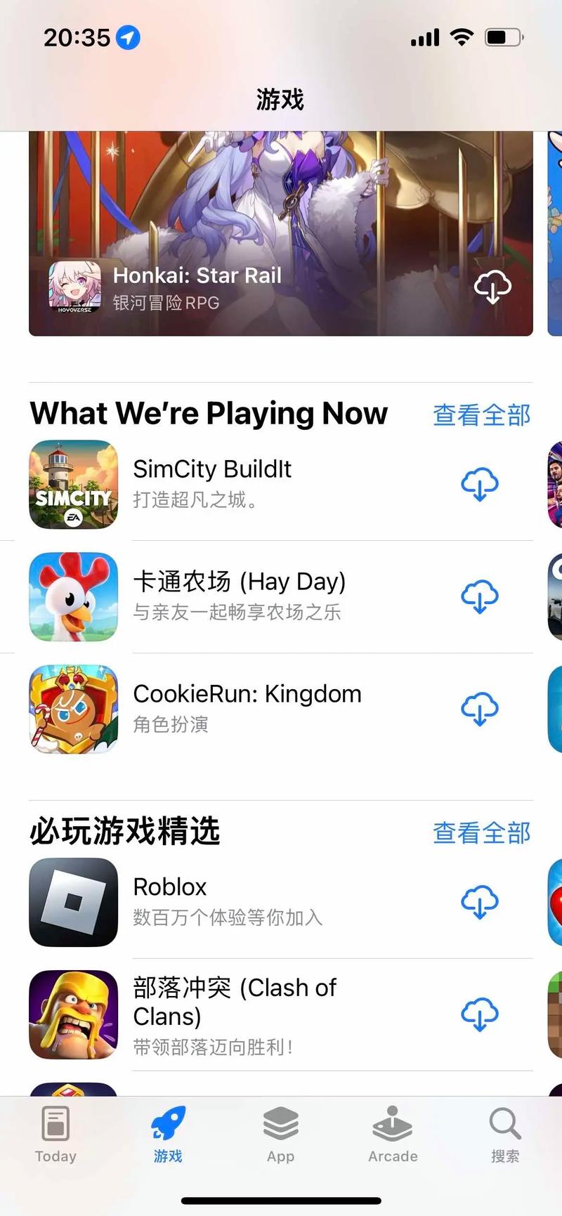 我的幸福人生1.0游戏测评:轻松愉快的模拟人生游戏体验