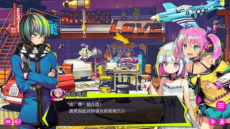 最新多娜多娜杨过游戏评测,超高人气等你体验