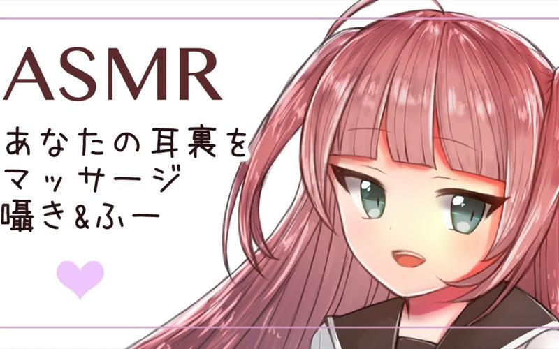 轻声低语汉化版下载：超高画质SLG游戏资源