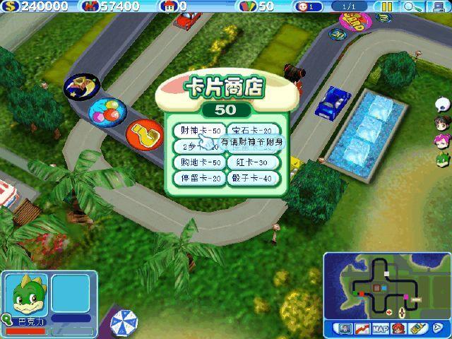 腐败小镇游戏官网：PC及安卓版本下载入口